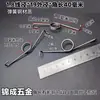 Resorte de torsión doble 90-180 grados acero inoxidable 304 material de acero para resortes clip de resorte de torsión forma especial de resorte de torsión resorte de torsión en V