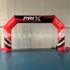 Modelos de Aire Inflables para Eventos Deportivos, Líneas de Salida para Maratones, Karting de Campo Traviesa, Suministros para Actividades Deportivas, Arcos para Carreras de Ciclismo