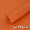 Papel de couro totalmente aberto papel de capa 230g papel para pintura papel de capa macia papel grande papel especial