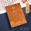 Conjunto de Caixa de Presente para Caderno com Logo Personalizado, Couro Macio para Negócios, Uso em Escritório, Diário Espesso de Alta Qualidade, Caderno de Papelaria
