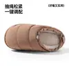 Pantuflas de algodón impermeables con relleno de plumas para mujer, para interior en invierno, suela gruesa, forro de felpa, cálidas, sencillas, impermeables, pantuflas posparto para mujer