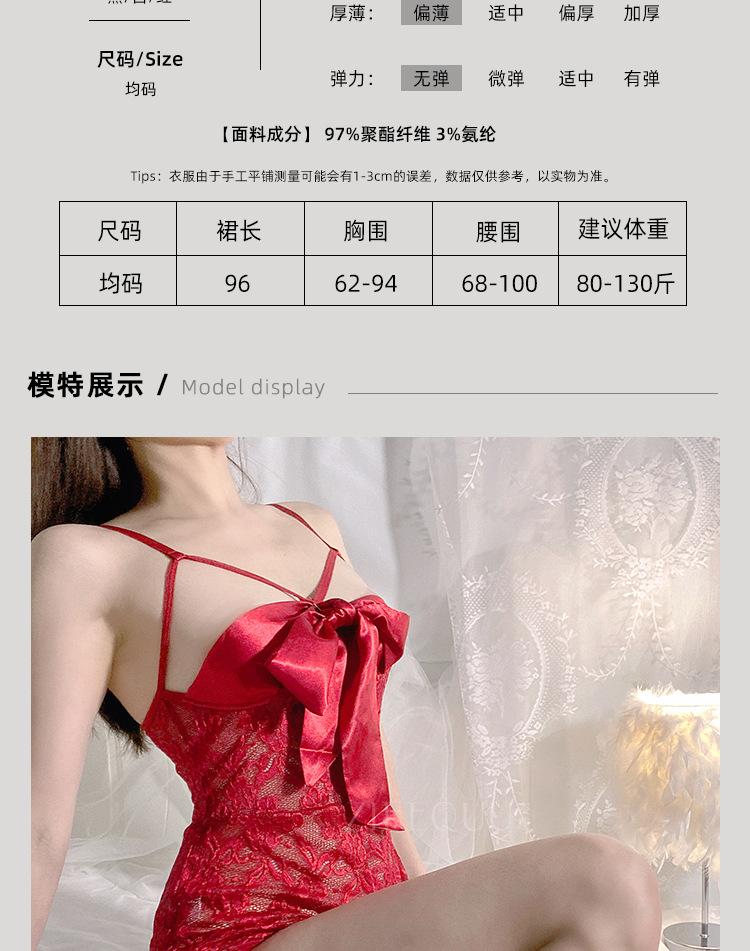 姿趣12月详情模板(1)-恢复的-恢复的-恢复的_04.jp