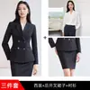 Conjunto de traje azul marino de doble botonadura para mujer, adecuado para ropa de oficina, para ir al trabajo, profesores, atuendo formal, atuendo de negocios, gerentes de hotel y profesionales de ventas