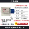 Aquecedor Elétrico Industrial Oficina Grande Volume de Ar Ventilador de Ar Quente Canteiro de Obras Aquecedor Elétrico de Alta Potência Forno de Aquecimento para Incubação