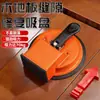 Nuevo Modelo de Ventosa Fuerte para Reparar Juntas de Pisos de Madera, Apretar Grietas y una Herramienta Especial para Instalar Pisos
