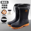 Zapatos Impermeables para Hombre, Botas de Lluvia de Moda para Adultos, Botas de Agua Resistentes al Desgaste de Media Caña para Todas las Estaciones, Botines Cortos de Plástico Antideslizantes y Cálidos, Duraderos