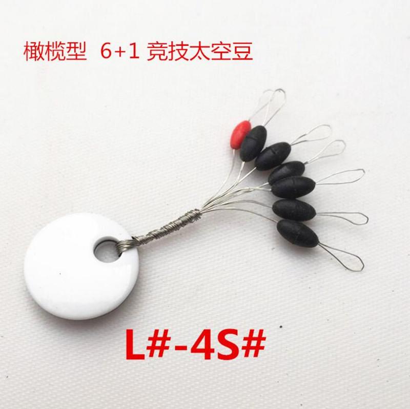 图片20170225133301_副本