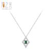 Collar de Plata Esterlina S925 con Colgante de Zirconio Color Esmeralda, Cadena Clavicular Retro de Lujo Ligero Nicho Diseño Diamante, Nuevo Collar Chino
