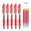 Bolígrafo de Gel Tipo Prensa K35, Bolígrafo de Presión, Rojo, Negro, Azul Punta de Bala Bolígrafo de Firma, Oficina Estudiante Bolígrafo de Tinta de Carbono