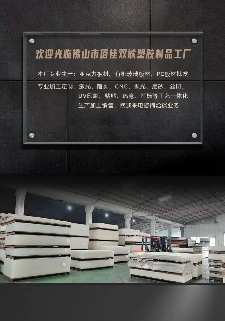 详情1