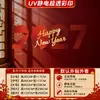 2027 Pegatinas Electrostáticas para Vidrio Rojas y Doradas Decoración de Año Nuevo Feliz Año Nuevo Pegatinas para Ventana de Balcón Happynewyear