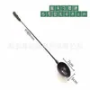 Colher de isca colher de isca para arremesso longo colher de isca colher de isca colher de isca para pesca em rocha colher de isca colher de isca colher de isca pesca pesca pesca suprimentos