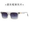 Nuevas Gafas de Sol Retro de Caja 3957 Clásicas Combinan con Todo Gafas de Sol para Hombre y Mujer Transfronterizas con Protección UV