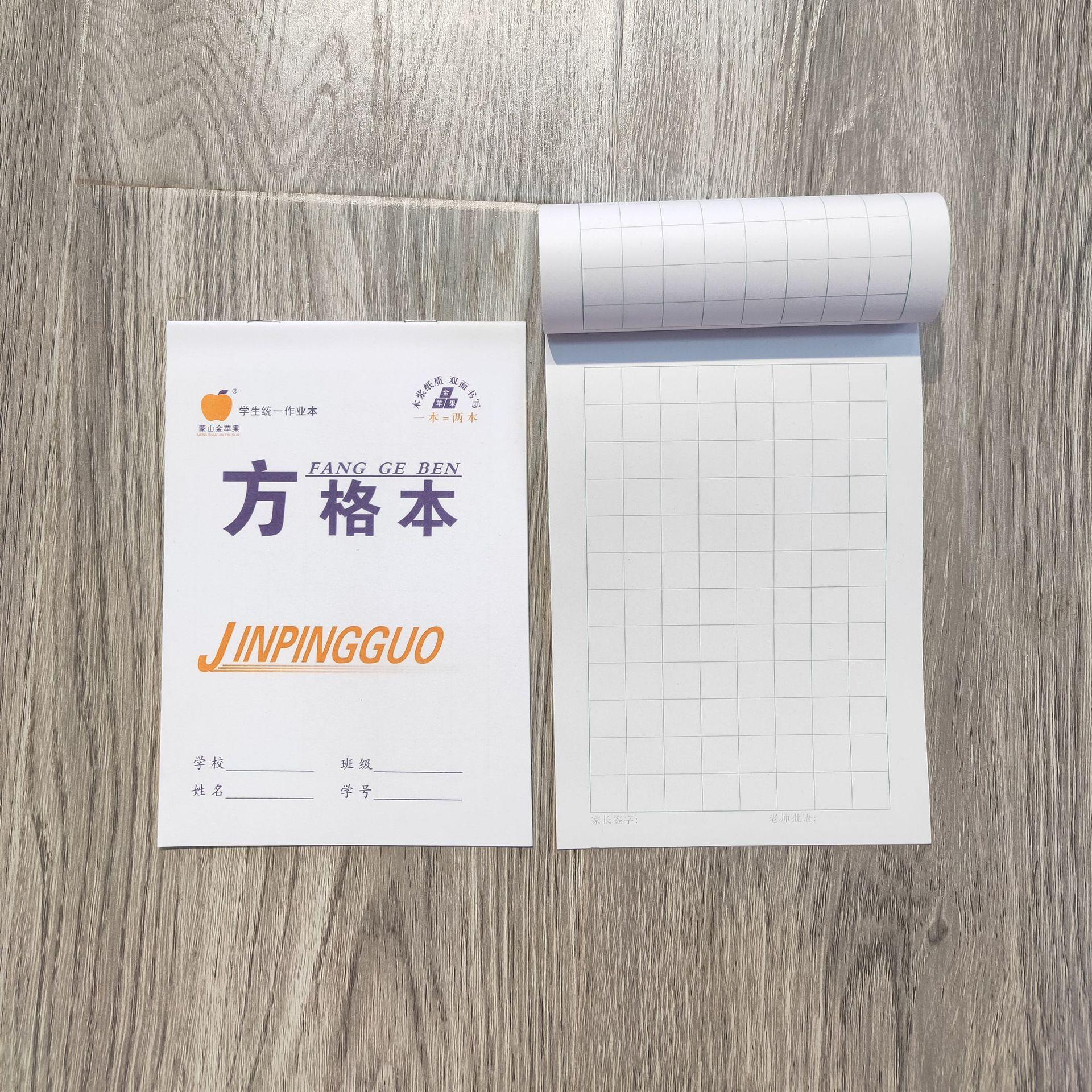 微信图片_20191019172323.jpg