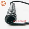 Cable y alambre 2 núcleos 3 núcleos 4 núcleos 5 núcleos 6 núcleos 7 núcleos 8 núcleos 9 núcleos 10 núcleos Cable de resorte PU alambre espiral alambre de tirachinas PUR