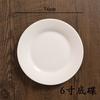 Olla de Cerámica Comercial Shaxian con Tapa para Una Persona Vajilla Dorada Moon Center Suplemento Olla de Sopa de Porcelana Fina