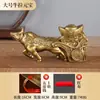 Adornos de Caballo de Latón, Lingotes Tirados por Caballos, Artesanías de Riqueza Tiradas por Caballos, Decoración del Hogar, Adornos de Caballo del Zodiaco, Lingotes Tirados por Bueyes