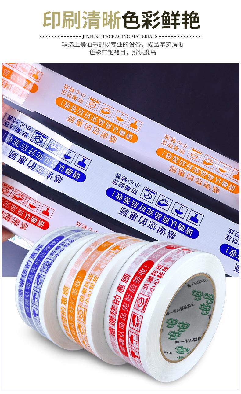 1.5合新改活动链详_06.jpg