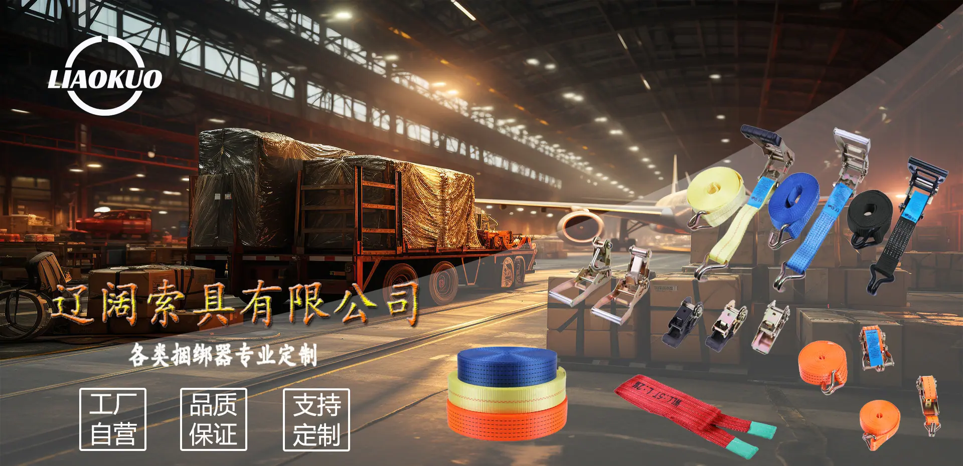 详情轮播图