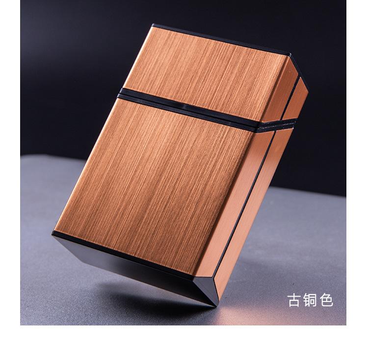 拉丝铝合金烟盒详情_16