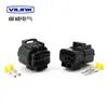 Conector impermeable para coche de 8 pines DJ70816Y-1.8 enchufe sensor de oxígeno motor 174982-2