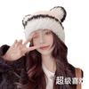 Gorro de Invierno Peludo Estilo Coreano de Dibujos Animados Transfronterizo para Mujer, Gorro de Punto Grueso a Prueba de Viento para Montar, Gorro de Punto Dulce Estilo Coreano