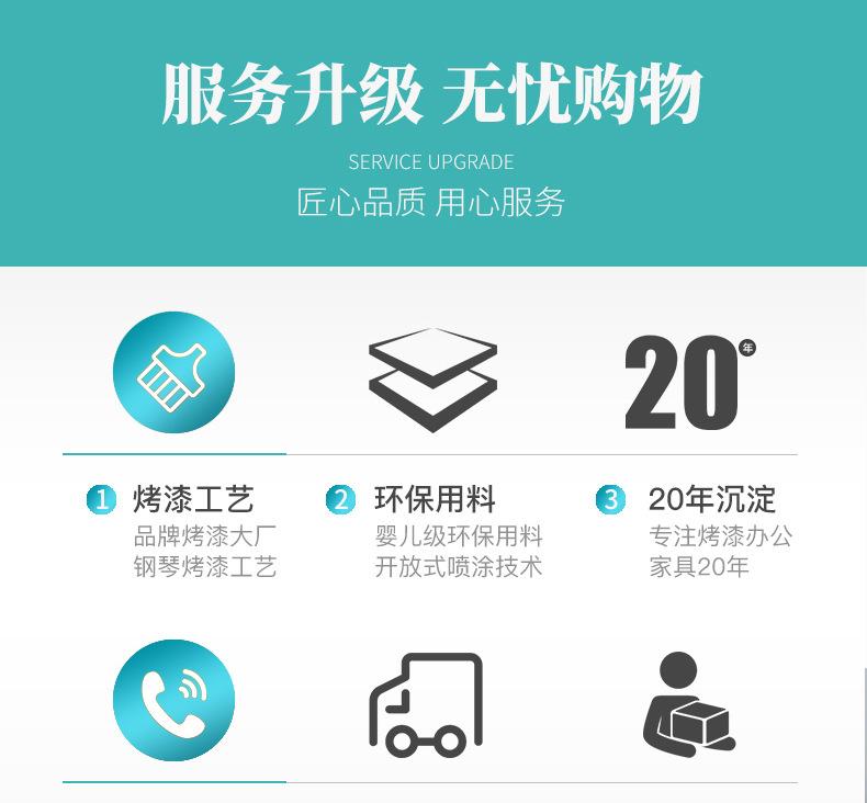 详情图片_07.jpg