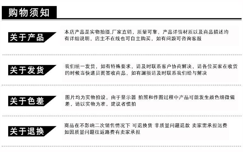 11827020992_132083358