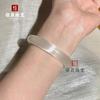 Pulsera Ojo de Gato Pulsera Plana para Mujer Pulsera para Mujer Tienda de Oro Puesto de Regalos Suministro en Vivo Jade Imitación Joyería de Vidrio