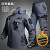 Traje de Chaqueta Impermeable de Terciopelo Otoño e Invierno Soft Shell Táctico Ropa de Trabajo Ciclismo Protección Laboral Traje Cálido para Montañismo