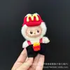 Solo la Ropa es Adecuada para la Ropa de Muñeca Labubu de Cuarta Generación Versión Mini Set de Muñecas Mini Labubu