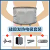 Parche de masaje 6*9 autoadhesivo electrodo de fisioterapia insertado con aguja hidrogel accesorios para instrumento de frecuencia media y baja pegatina cuadrada de acupuntura
