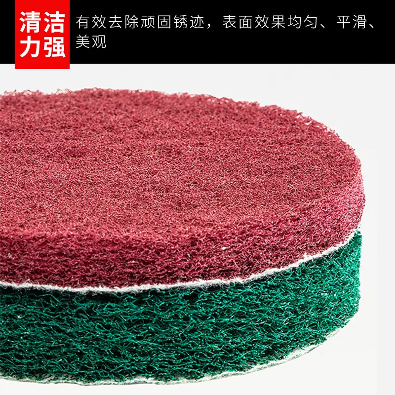 细节4.jpg