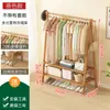 Perchero de Pie para Uso Doméstico, Perchero de Madera para Dormitorio, Colgador de Ropa de Pie Simple para Interiores
