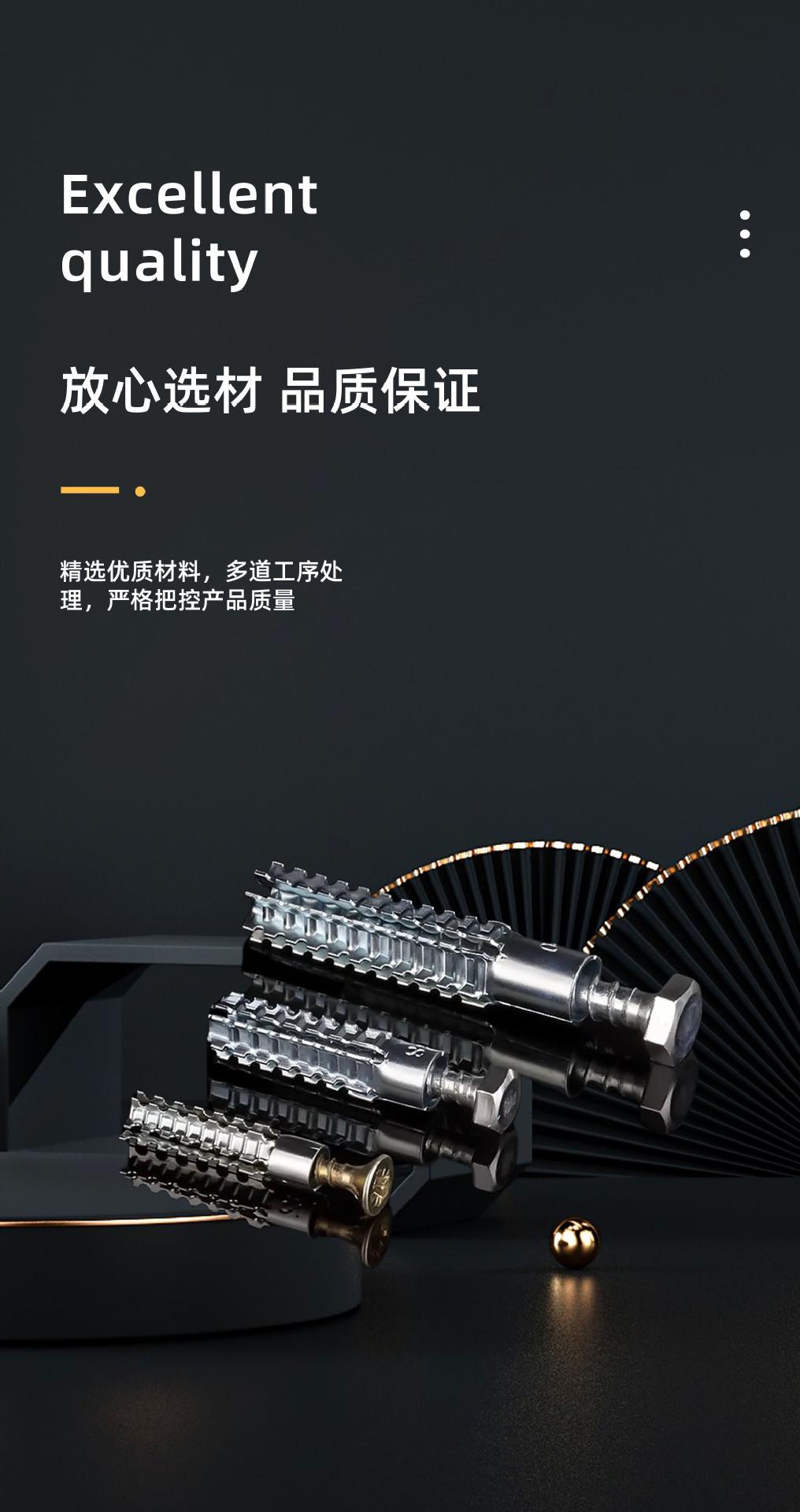 详情.jpg