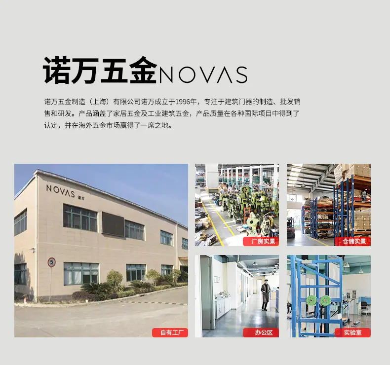 静音卧室房门门把手3_05.jpg