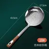 Cuchara ranurada de acero inoxidable 304, grado alimenticio, tamaño grande, para sacar fideos y dumplings, colador pequeño, utensilio de cocina