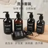 Set de Champú, Gel de Ducha, Acondicionador, Artículos de Tocador Desechables y Artículos de Baño para Hotel, Bed & Breakfast, Club, Hogar