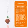 Chengxi Stick Molar para Papagaio Casca de Tigre Bico Fênix Negra Petisco para Roer Corda Brinquedo para Mastigar Bola de Areia para Saúde Stick de Cereal Bola de Grãos