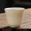 Xícara de Chá Kung Fu de Cerâmica Xícara de Mestre Borda Dourada Xícara de Chá de Porcelana Branca Tigela de Chá para Casa Xícara de Chá Branca Pura Fabricante de Chá