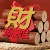 Adornos de Entrada para Casa Nueva, Adornos Decorativos para Casa Nueva, Regalos para Casa Nueva, Decoraciones para Casa Nueva, Artículos para Casa Nueva