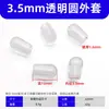 Colgador de Ropa Diyamei Alambre de Hierro Funda de PVC Funda de Goma Suave Tapa Protectora de Hilo Guangzhou Xingyi Accesorios para Muebles Al por Mayor