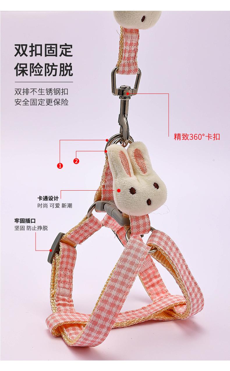 5遛狗绳_07