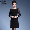 Chen Miao Yan Vestido nuevo de primavera y otoño Vestido de malla de largo medio Manga larga Mediana edad talla grande Vestido base de diamantes