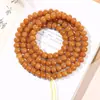 Pulsera de Raíz de Bodhi Natural Envejecida y Cuentas de Bodhi de Jade Blanco 108 Cuentas Cuentas de Oración Budista Bodhi Envejecido al por Mayor