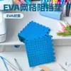 Tapete de Bloqueo de Malla Eva, Popular en Europa y América, Tablero de Bloqueo Tejido de Espuma, Suministro Transfronterizo, Estampado Eva de Rejilla de Abuela