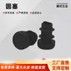 12mm tubo redondo antiderrapante plugue PE tubo plugue tubo de aço plugue interno tampa abafada de borracha preta plugue plástico plugue plástico plug