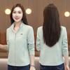Chaqueta Deportiva de Cuello Alto para Mamá de Mediana Edad 2026 Nuevo Estilo Primavera y Otoño Moda Versátil Petite Chaqueta Sudadera