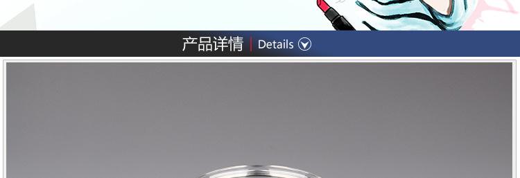 M-TM220B面膜罐描述_02