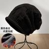Gorro de Lana Nuevo para Comercio Exterior de Otoño e Invierno Tejido Rizado Baotou Gorro para el Frío para Mujer de una Sola Capa Delgado Apilado para Cara Pequeña